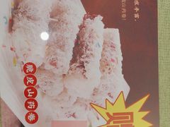 -桃子餐厅·天津菜(红星路直营店)