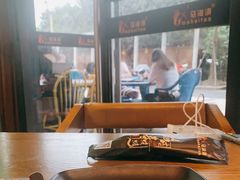 -马海涛牛肉串·午市牛腩饭·烧烤夜宵(领汇广场店)
