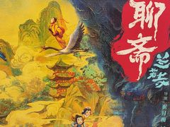 -UME影城(安贞DTS:X店)