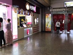 -沪上阿姨·精选茶饮(桃源友嘉购物广场店)