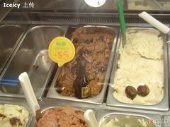 百利甜酒-柠檬车露(卖草地店)