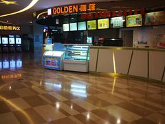 -嘉华国际影城(学清路店)