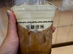 -宝藏绿洲(万象前海店)
