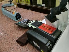 -张一元(总店)