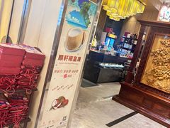 -顺轩海鲜火锅酒家