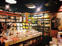 -西西弗书店&矢量咖啡(壹方购物中心店)
