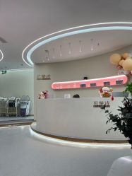 -予初皮肤管理中心
