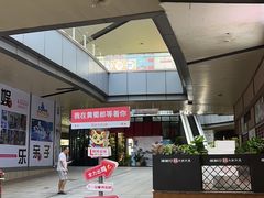 -巴山路曹记鸭霸王火锅(梅溪步步高新天地店)