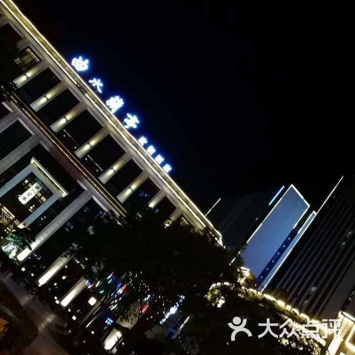 武汉曲水兰亭度假酒店