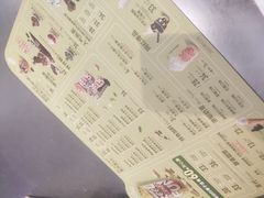 -DQ·蛋糕·冰淇淋(苏州中心店)