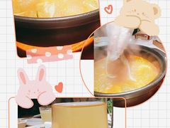 -捞神煲汤火锅(湖滨商业街店)