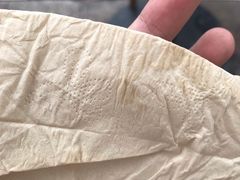 -BeauTea水仙(coco park店)