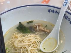 -程胖娃重庆小面(嘉禾金铂店)