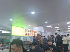 -清真-戏楼王记牛肉面