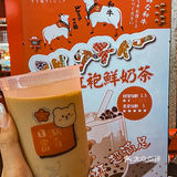 快来喜牛锅🐂品尝暖暖的寿喜锅呀‼️