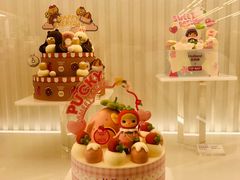 -好利来(十里河店)