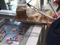 牛角面包-好利来(乐堤港店)