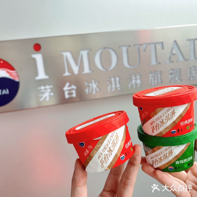 “刺客”届大佬！你们觉得值不值⁉️会不会成为来杭必打卡了呢？