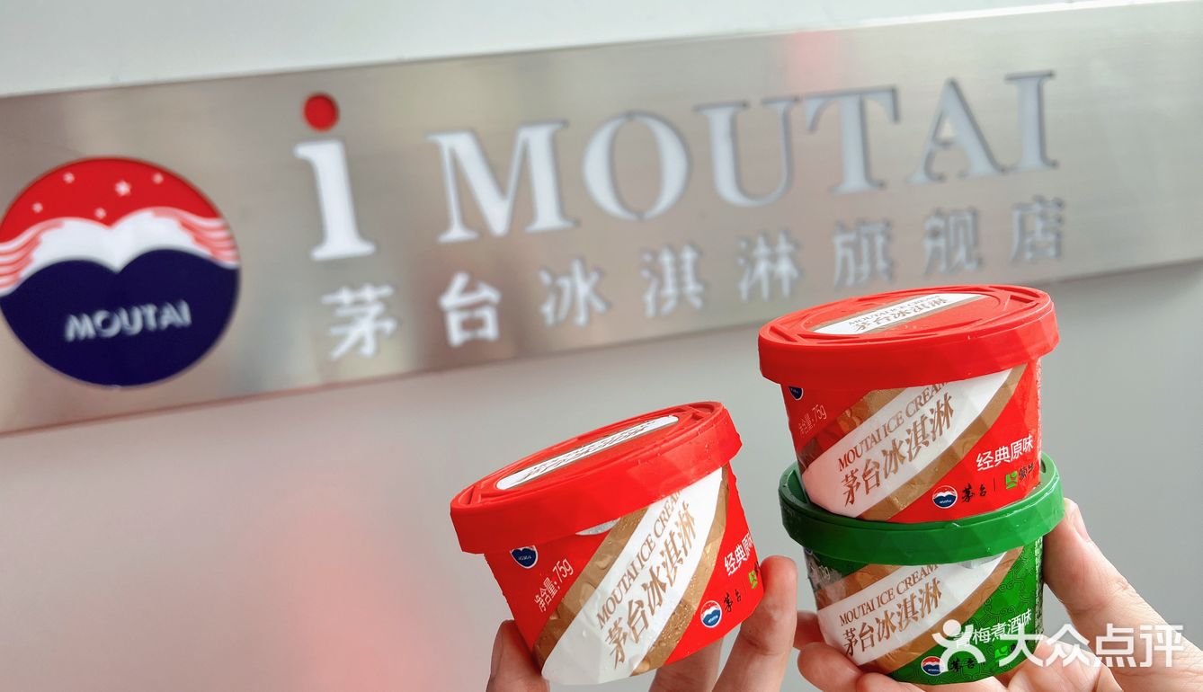 “刺客”届大佬！你们觉得值不值⁉️会不会成为来杭必打卡了呢？
