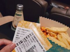 -英皇电影城(平安金融中心IMAX激光店)