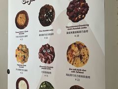 -CHOCMONS巧克怪兽(屏风街店)