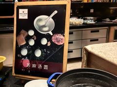 -成都新东方千禧大酒店-琥珀西餐厅