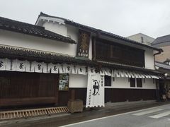 -中村藤吉(本店)