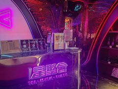 -星聚会KTV(上海火车站南广场嘉里合集店)