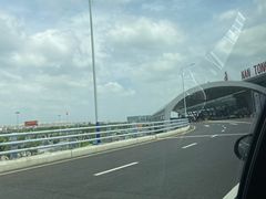 -南通兴东国际机场