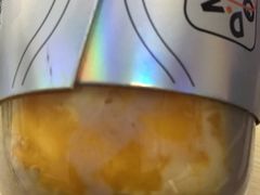 椰乳芋泥芒芒-古茗(西湖小和山店)