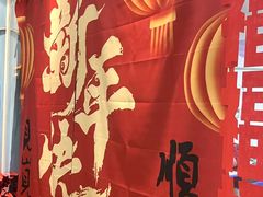 -蓝话筒·少儿成人演讲口才·主持朗诵·戏剧表演(大华第一坊店)