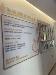 -她时区金吉兒月子中心(太湖度假店)