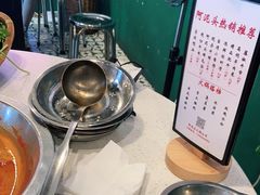 -老成都市井火锅阿泥頭火锅公司(海宁长安佳源中心广场店)