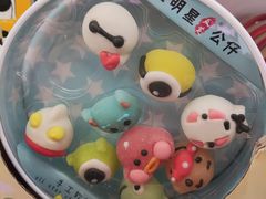-妙美粒大白兔糖巧屋(夫子庙店)