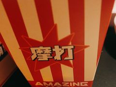 -摩打食堂(壹方中心店)