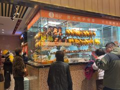 -龙记香港茶餐厅(久光百货店)