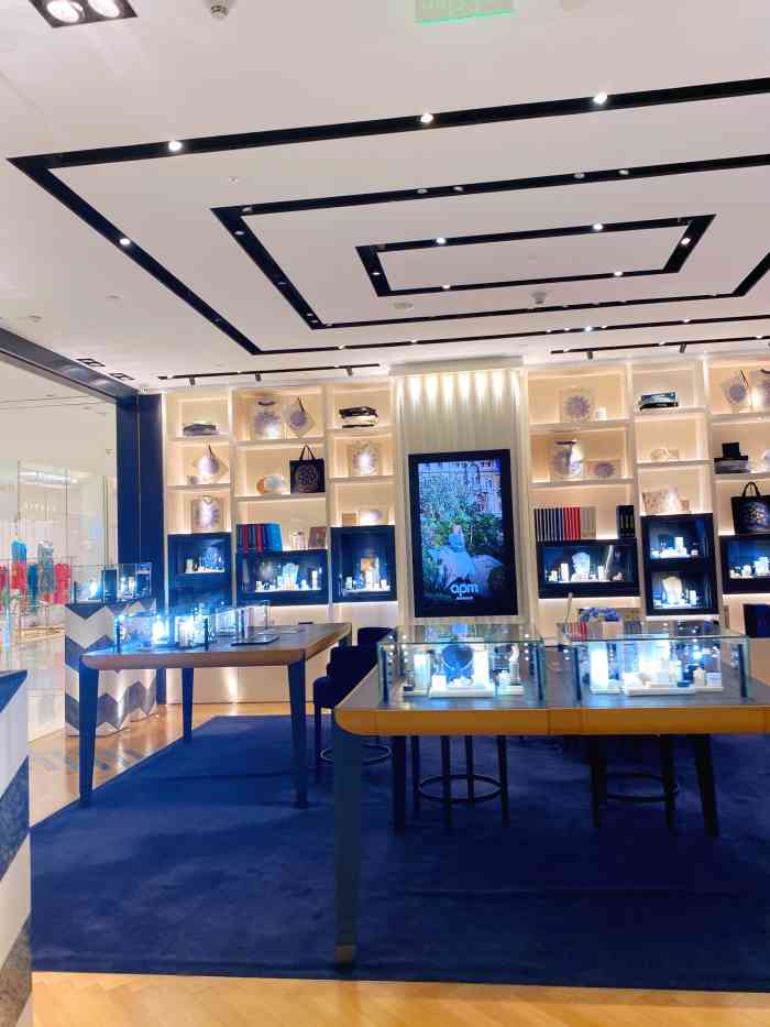 首饰他家款式和品质一直不错～2人赞匿名用户2021年8月15日打分apm