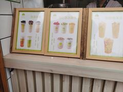 -一杯黔茶(西江千户苗寨古街店)