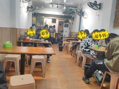 -卢庄(江汉路店)