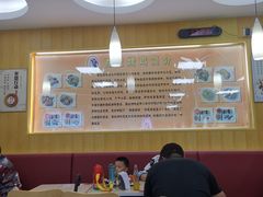 -香妃烤鸡(新奥店)