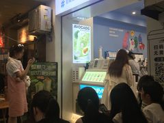 -一只酸奶牛(春熙路店)