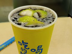 酷黑爆珠冻柠茶-快乐柠檬happylemon(北京APM店)