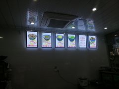 -蒋六十八梯眼镜面(渝中店)