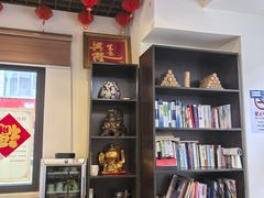-炎钬堂亚健康管理(白银路店)