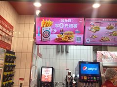 -塔斯汀中国汉堡(东平店)