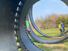-五环公园