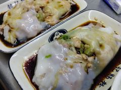 -银记肠粉店(北京路店)