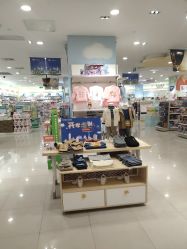 -爱婴室(上海爱琴海购物中心店)