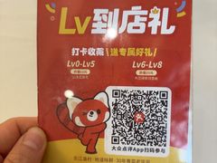 -东江渔村·古典园林·30年粤菜老字号(太和店)