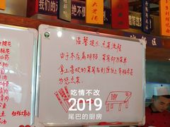 -土桥手掌鸡·26年灌县老味道(都江堰店)